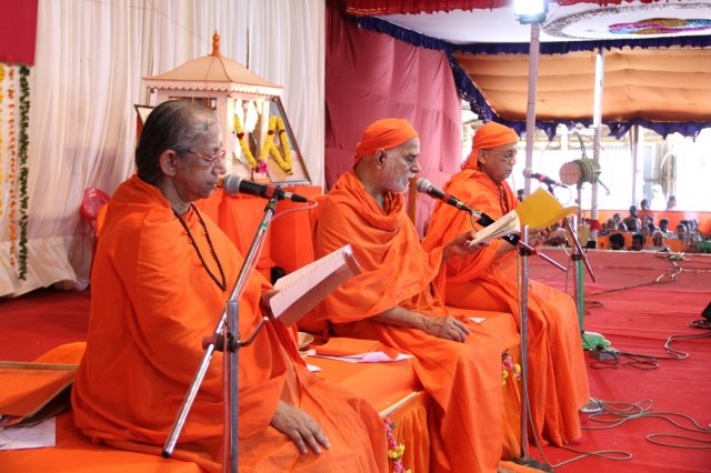 Swamijis Chanting